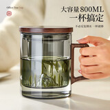 茗光茶杯茶水分离泡茶杯玻璃水杯男士茶杯玻璃高硼硅绿茶杯子