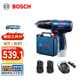 博世（BOSCH） 12V锂电冲击钻工具箱套装充电式手电钻电动螺丝刀电转GSB120LI 2.0Ah×2块电池标配装