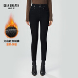 深呼吸DEEP BREATH女装高腰火山岩薄绒双腰头休闲小脚牛仔裤女A100160 黑 M (3码)