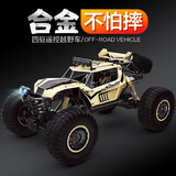 4DRC儿童玩具遥控汽车四驱越野电动赛车3-6-8-10-12岁六一儿童节礼物 特大50CM炫金【合金+四驱】双电