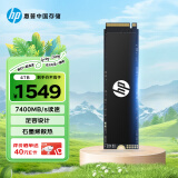 HP惠普 4TB SSD固态硬盘 M.2接口(NVMe协议) FX900Plus系列｜PCIe 4.0（7400MB/s读速）｜战66