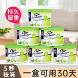 宜家清芬（E-HOME）空气清新剂室内固体香膏厕所除臭清香剂房间鞋柜车载香薰除味剂 （100g大盒经典款）茉莉香味 3盒装