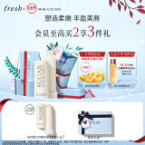 Fresh馥蕾诗经典护唇膏4.3g滋养护唇滋养润唇膏新年生日礼物送女友男友