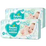 【准新品】帮宝适 超薄干爽清新帮纸尿裤XL92片(12-17kg)加大码尿不湿尿裤柔软透气（新老包装随机发货） 周岁礼宝宝礼物