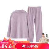 芬腾 珊瑚绒睡衣女冬季加厚法兰绒开衫加绒休闲秋冬款家居服套装 浅紫 XL