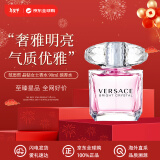 范思哲（VERSACE）晶钻女士香水90ml 花果香调淡香水EDT 新年礼物送朋友 白敬亭同款