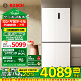 博世（BOSCH）【冰立方】497升十字对开四门超薄微平嵌入式冰箱 国家补贴换新 净味变温一级能效白色K1EC49208C