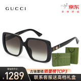 古驰（GUCCI）墨镜女经典大方框黑超GG0632SA简约显瘦遮古驰阳太阳眼镜女 GG0632SA-001/黑框灰片