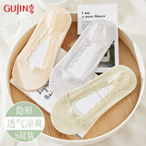 古今（GUJIN）4双装隐形袜女士袜子夏季薄款蕾丝小花夏天纯棉底船袜女袜