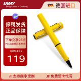 凌美（LAMY）签字笔宝珠笔 圆珠笔 生日节日礼物学生成人练字文具 德国进口 狩猎系列 黄色 蓝色笔芯0.7mm