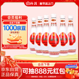 汾酒 乳玻汾 清香型白酒 48度 475ml *6瓶 整箱装非原箱发货 年货送礼