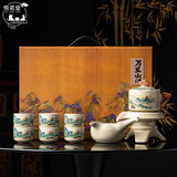悟茗堂汝窑功夫茶具茶壶套装整套高档礼盒节日送礼乔迁礼物伴手礼