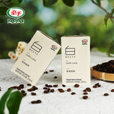 牵手【工厂直销】咖啡250ml黑美式白拿铁即饮咖啡丝滑拿铁生椰咖啡 【250ml白拿铁*6】