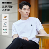 利郎三防短袖T恤男圆领25夏季易防污男士T恤 特白 3XL185/100A 