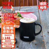 膳魔师（THERMOS）马克保温杯时尚简约带盖咖啡牛奶办公马克水杯 TJDG哑光黑320ml