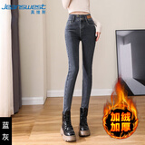 真维斯（JEANSWEST）牛仔裤女士冬季加绒裤女高腰保暖紧身小脚显瘦长裤蓝灰加绒31
