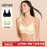 ubras【2件装】无尺码免拆美背内衣女背心无钢圈文胸罩无痕 圆领黑+格纹浪花领黄色 均码（A-C杯）