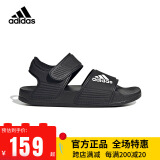 阿迪达斯 （adidas）童鞋露脚趾儿童凉鞋夏季款男童女童魔术贴软底小大童沙滩鞋GW0344 GW0344黑 34 码/2uk/脚长21cm