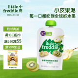 小皮（Little Freddie）香蕉猕猴桃苹果梨泥 婴儿水果泥 欧洲原装进口宝宝辅食泥100g*1袋