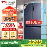 TCL 456升T9超薄平嵌十字对开门58cm嵌入式电冰箱大容量家用一级能效双循环国家补贴R456T9-UQ烟墨蓝