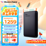 西部数据（WD）6TB 移动硬盘 USB3.0 元素系列 2.5英寸 机械硬盘 大容量 手机笔记本电脑外接 外置备份 家庭存储