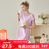 芬腾 睡衣女夏季新品短袖棉质可爱家居服印花休闲女睡裙 紫色 S