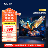 TCL 雷鸟 43英寸雀5SE 4K解码 全高清 超薄全面屏 智慧屏 教育电视 游戏智能液晶平板电视机 43英寸 43F175C 开机无广告