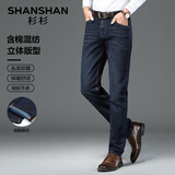 SHANSHAN杉杉直筒牛仔裤男春季新款休闲裤中年男士百搭商务休闲直筒长裤 常规 蓝黑色 32