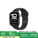 Apple/苹果 Watch Series 10 智能手表GPS款42毫米亮黑色铝金属表壳黑色运动型表带M/L MX1P3CH/B