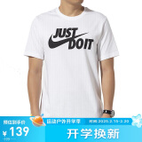 耐克NIKE男子运动生活TEE JUST DO IT SWOOSH短袖T恤AR5007-100白 XL