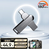 联想生态品牌异能者64GB Type-C USB3.2 U盘 F501 PLUS 枪色读速180MB/s手机电脑两用双接口优盘