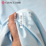 洁丽雅100%纯棉床单单件抗菌A类学生宿舍全棉单人床罩榻榻米双人被单 冰川蓝【抗菌A类纯棉】 床单 230cm*245cm /1.5-1.8m床