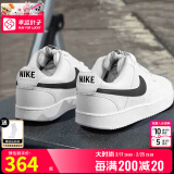 耐克（NIKE）官方舰店官网男鞋25春季新款运动鞋子男小白鞋低帮休闲鞋透气板鞋 【简版空军】经典黑白-热销款/晒图退10 45 （内长290mm）