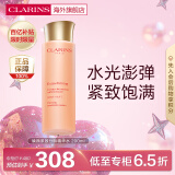 娇韵诗（CLARINS）焕颜紧致分龄精华水200ml 补水保湿紧致清爽生日礼物女