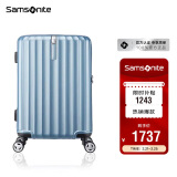 新秀丽（Samsonite）行李箱25英寸拉杆箱时尚旅行箱包竖条纹拉链密码箱蓝色GU9*11002