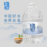 三千尺饮用天然矿泉水 煮咖泡茶专用水 12.3L*1