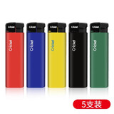 草蜢（CRICKET）官方授权原装进口纯色一次性防爆创意盒装男士电子打火机烟具 5支