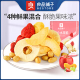 良品铺子 七彩蔬菜干50g 混合果蔬干轻食代餐营养果蔬脆儿童 混合水果脆32g*1袋 -