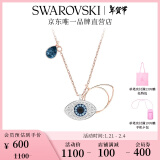 施华洛世奇（SWAROVSKI）新年礼物恶魔之眼SYMBOLICA 项链 5172560生日礼物女