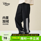 迪士尼（DISNEY）男童针织加绒长裤儿童中大童帅气运动裤子24冬DB431ME34黑130