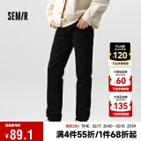 森马（Semir）牛仔长裤男2024春夏季小脚裤基础休闲日常通勤裤子109124124101