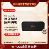 杰士（Klipsch）Nashville 便携式扬声器无线蓝牙音箱家用户外音响 IP67防水防尘 城市音乐盒系列 送礼 礼物 黑色