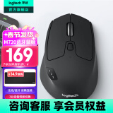 罗技（Logitech）M720无线蓝牙鼠标 办公鼠标 蓝牙优联双模无线鼠标Mac ipad鼠标 大手人体工学多设备自定义按键 舒适手感 黑色