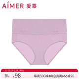 爱慕（Aimer）爱慕内衣女士内裤女舒适棉质高腰内裤享棉ALB23301紫色165