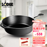 LODGE【美国进口】平底深煎炖锅无涂层不易粘铸铁锅30cm L10DSK3