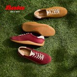 Bata王子奇同款羊皮德训鞋女麻薯软酪情侣薄底 酒红 36