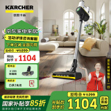 KARCHER德国卡赫 国补无线吸尘器手持家用立式大吸力大功率除螨地毯宠物毛发持久续航显尘180°躺平VC 6