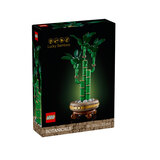 乐高（LEGO)积木限定商品10344富贵竹儿童成人拼插积木玩具礼物