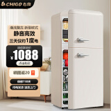志高（CHIGO）【一级能效】新欧式复古迷你双开门冰箱低能耗静音家用小型电冰箱客厅出租房宿舍防潮冷藏冷冻省电 208复古白双门冷藏冷冻【两天一度电+低音呵护】