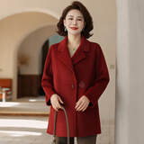 情罗兰中老年女装秋冬毛呢外套妈妈装冬装50岁60洋气老人衣服呢子大衣女 19392507酒红 3XL （建议115-130斤）